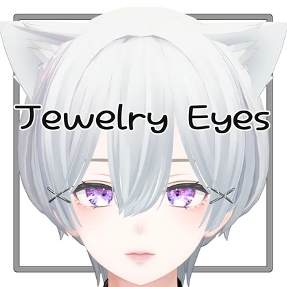 【森羅ちゃん対応】宝石目テクスチャ