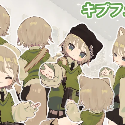 やわらかウルフカット【髪型/キプフェル用/まめひなた対応/VRChat想定】