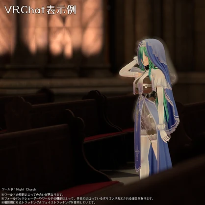 【オリジナル３Ｄモデル】アンネリッタ
