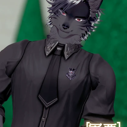 軍票【R】