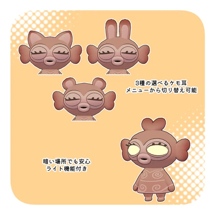 オリジナル3Dモデル『土偶美』