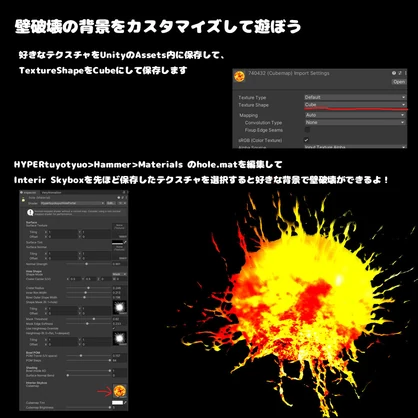 ハンマー【アバターギミック 26+アバター対応 MA対応】