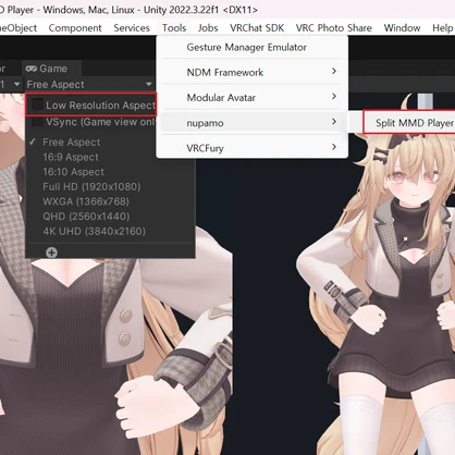 Split MMD Player（無料版あり）