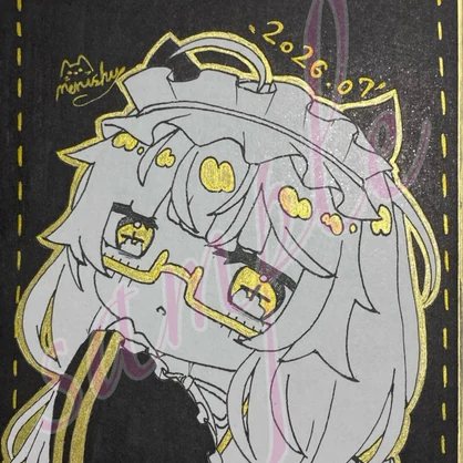 直筆色紙　ししゅか