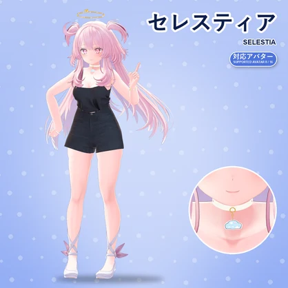 天使の休日アクセサリーセット【16アバター対応】ピアス・ヘイロー・チョーカー・ブレスレット Angel Holiday Accessory Set [VRChat/MA/PhysBone]