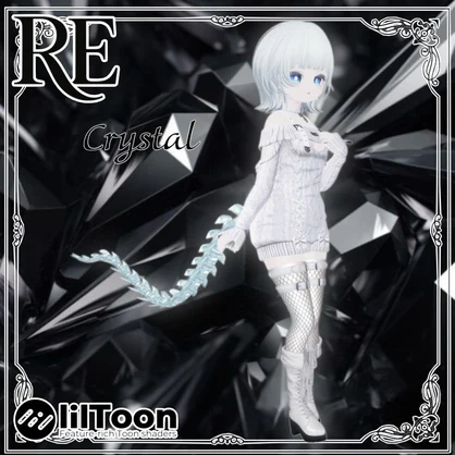 【無料】RE.動くクリスタルしっぽ