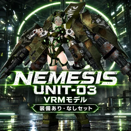 NEMESIS UNIT-03