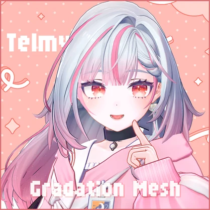 【テルミ_Telmy専用】Hairグラデーション・メッシュ【セットアップ動画付き】