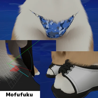 【無料あり】ファー貫通調整ツール Mofufuku Fur Collision Resolver【VRChat】