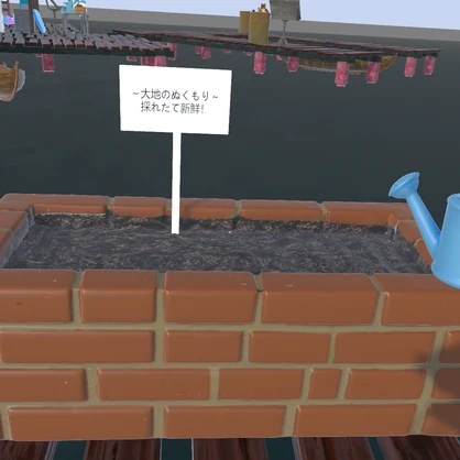 【VRChat】サメ型水鉄砲-SharkGun-【World＆Avatar用】