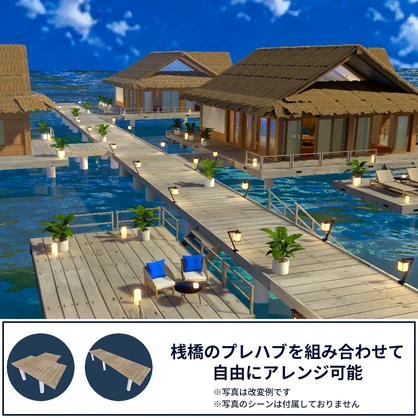 -NKR- Bungalow