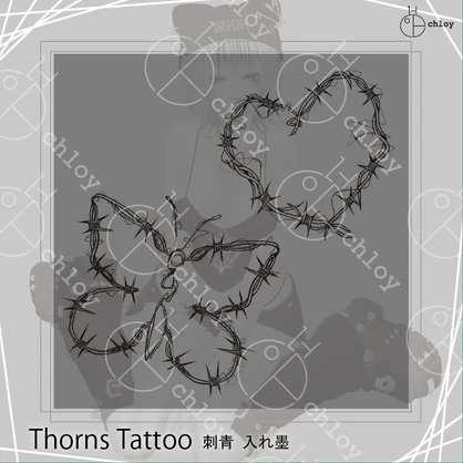 Thorns Tattoo 入れ墨