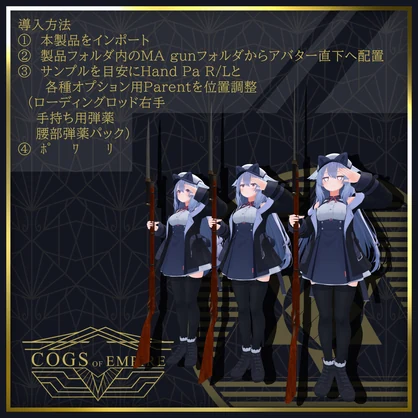 [MA対応] EEA Pattern 1862 Edinburgh(Model 1862)[ギミック搭載]