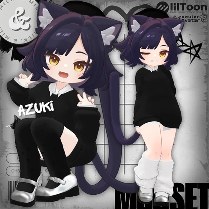 【11アバター対応】MuuSet【#andMILKvrc】