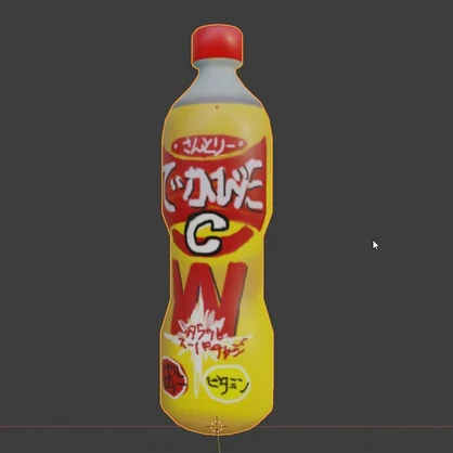 【無料】500mlペットボトル飲料