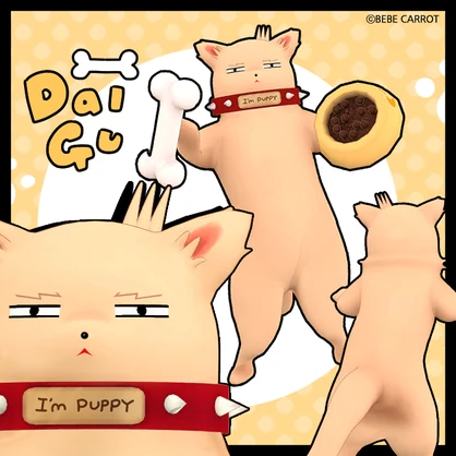 Dalgu VRChat puppy furry いぬ Avatar set