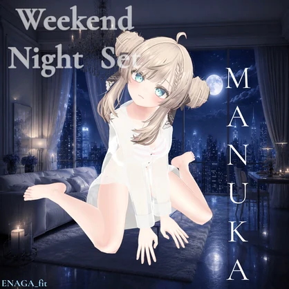 【10アバター対応】 🌃ENAGA fit - Weekend Night Set🌃✨