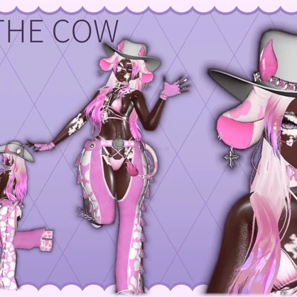 Leila The Cow