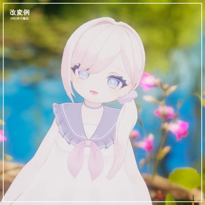 【ぽわり/凪夜瑠璃/キプフェル/まめひなた対応】あちあちサイドテール