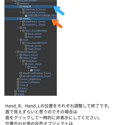 【VRChat想定】オリジナル3Ｄモデル†勇者No20『継晶リレクシア』レプリカ