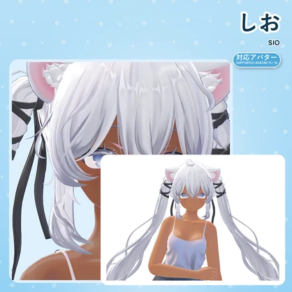 褐色ギャル肌・肌色プリセット【16アバター対応】5色 Gyaru Bronze Skin Tone Presets [VRChat/lilToon/Poiyomi]