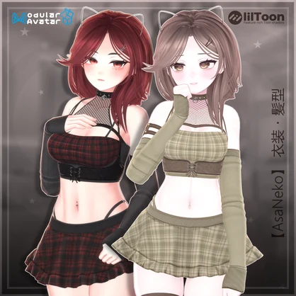 【QVK✦ 】 AsaNeko✦Outfit+Hair 【 衣装・髪型 】 【 6 】
