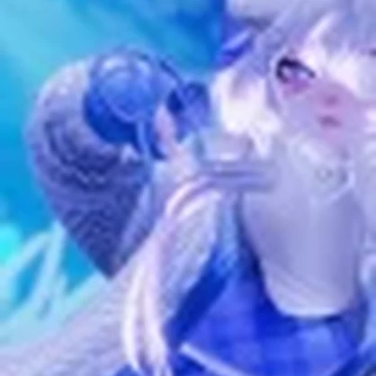 Kumi