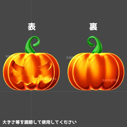 HalloweenParty!!