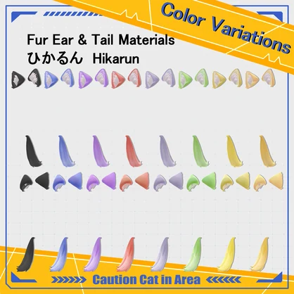 CattoTech | Outfit & Hair set | 【VRChat向け衣装・髪型】【複数アバター対応】