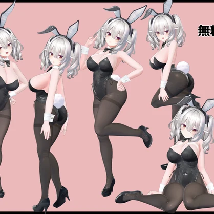 【無料版あり】自撮り用ポーズアニメーション50種～ステーキ～