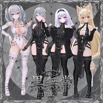 【複数アバター対応】Hei Wu Chang【VRChat想定】