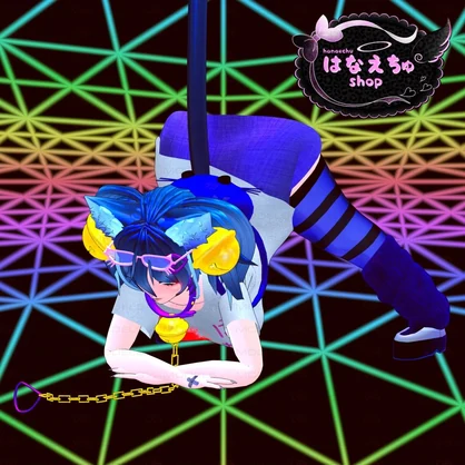 free Jack o pose animation