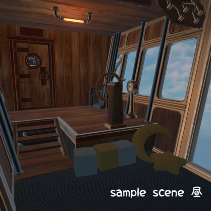 【VRChatワールド】Airship