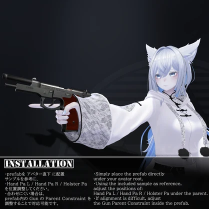 [MA / Gimmick Included] EEA LF-90 P｛FCP9｝