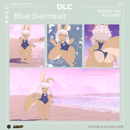 Blue Swimsuit for ナナチ (Nanachi) VRC