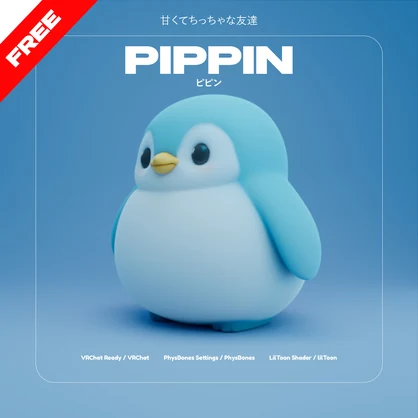 [VRChat Ready] PIPPIN - ピピン - Tiny Peppy Companion