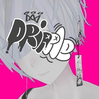 DRipple　イヤーアクセサリ用テクスチャ【ラシューシャ用】