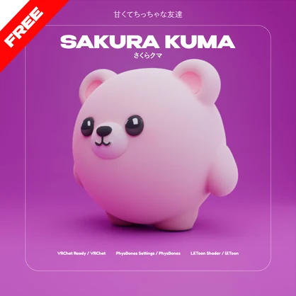 [VRChat Ready] SAKURA KUMA - さくらぐま - Cozy Blossom Buddy