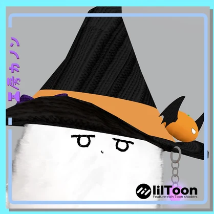 【VRChat想定】ネコチヤン専用　魔女帽子