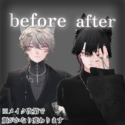 メロ男斑霞 Face Blendshape + Make up