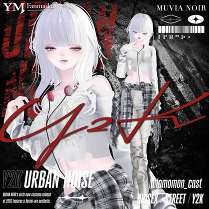 【26アバター対応】【YMファンメイド】♰URBAN_NOISE♰