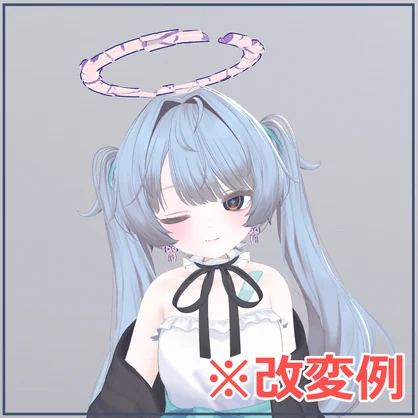 3Dイヤリングアクセ「落日天星」【VRChat想定・3Dアクセサリ】