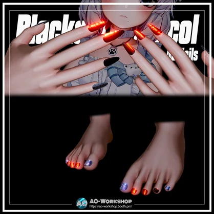 Blackout Protocol AO Nails 1.00 【55アバター対応】
