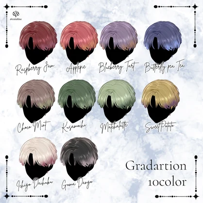 Quartz Centerpart Hair【9アバター対応】#aVentuRine_jp