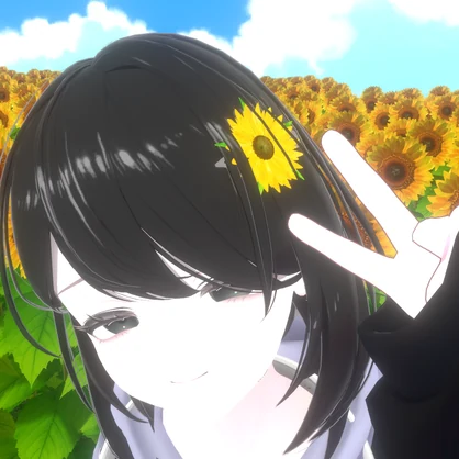 向日葵（ヘアピン）