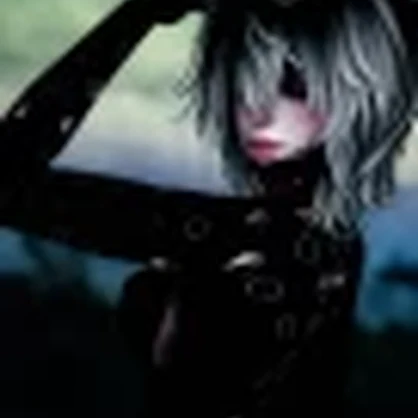 Eden