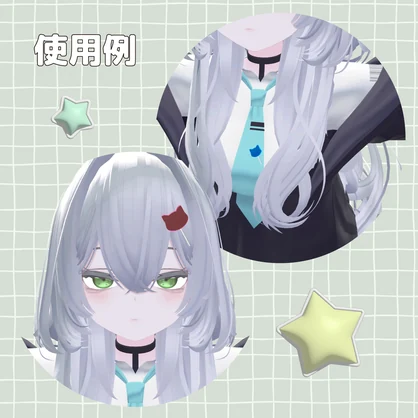 【無料版あり】ぬこキャン【VRChat想定】