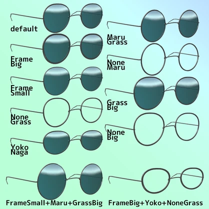Freina_Grass