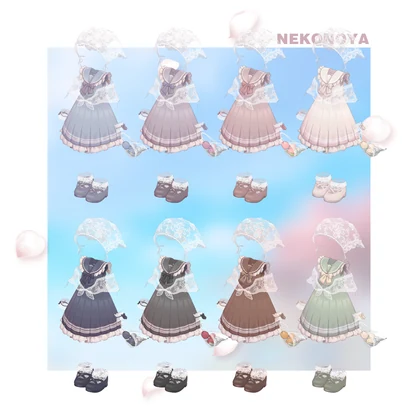 はなあみワンピ