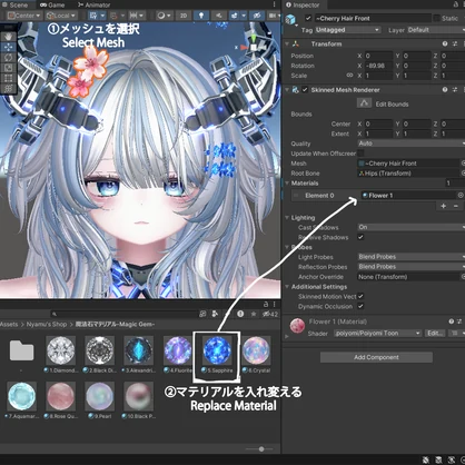 ほぼなんでも使える！魔法石マテリアル💎Magic Gem Material💎10種類セット【liltoon対応】